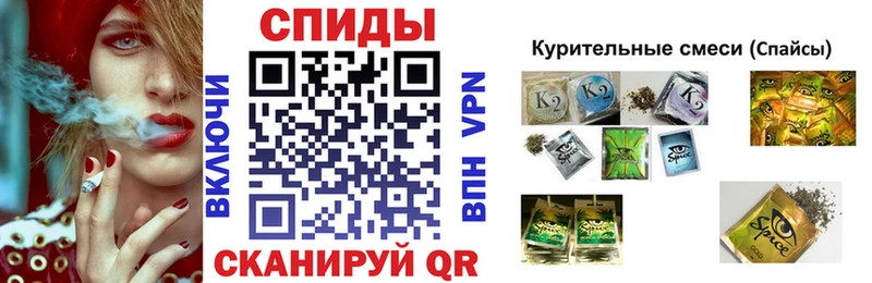 что такое наркотик  мориарти какой сайт  Бутират 99%  Шимановск  мега рабочий сайт 