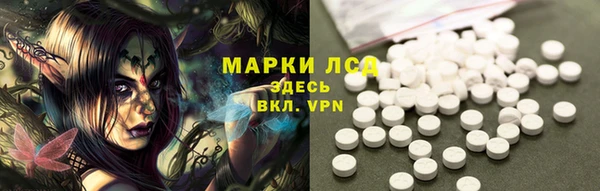 хмурый Абинск