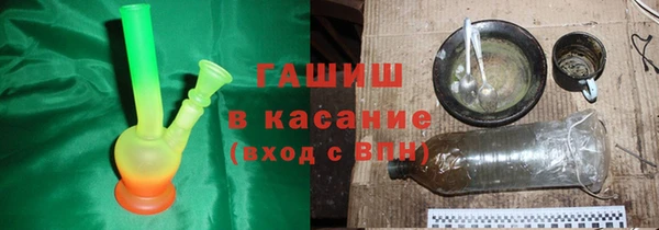 меф VHQ Абдулино