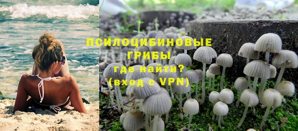 меф VHQ Абдулино