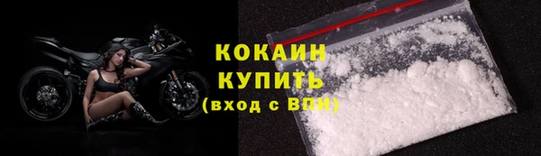 хмурый Абинск