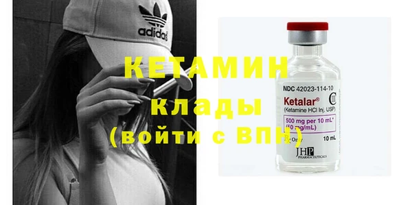 меф VHQ Абдулино