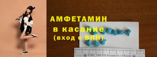 хмурый Абинск