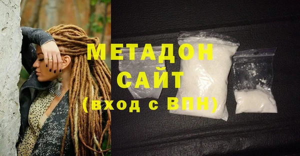 меф VHQ Абдулино