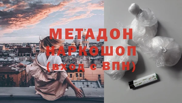 хмурый Абинск