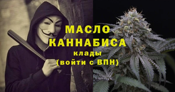 меф VHQ Абдулино