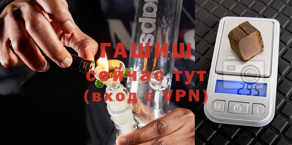 ГАЛЛЮЦИНОГЕННЫЕ ГРИБЫ Алексин