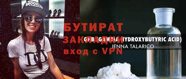 меф VHQ Абдулино