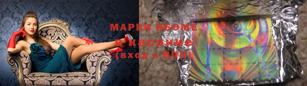 меф VHQ Абдулино