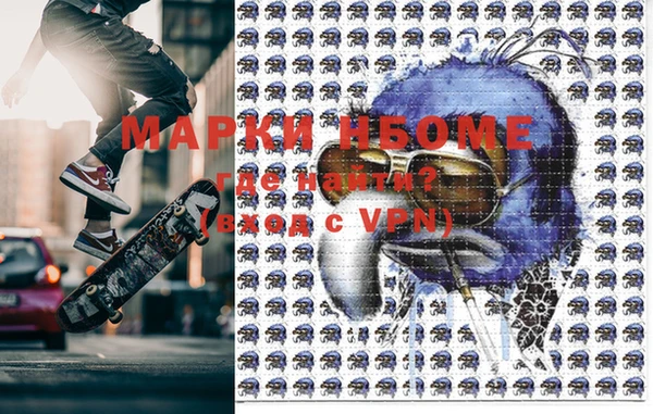 меф VHQ Абдулино